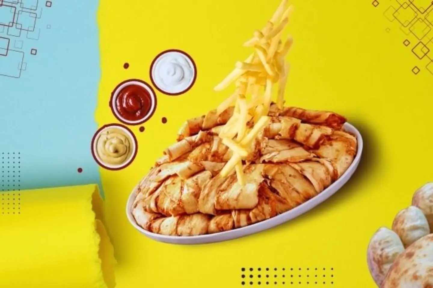 شاورما شرائح