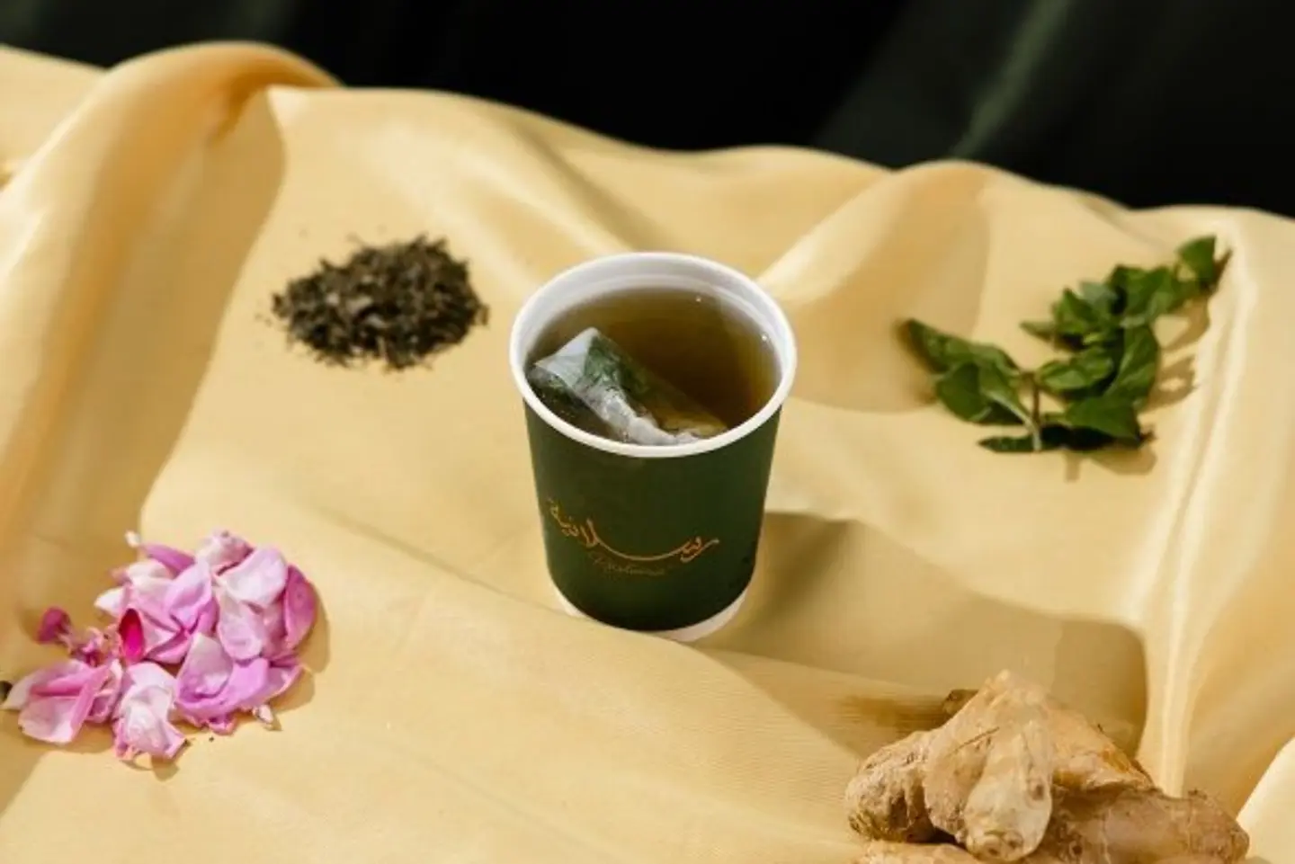 Flavored Green Tea