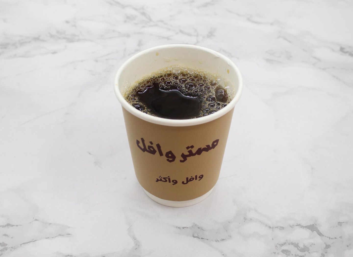 Hot Coffee