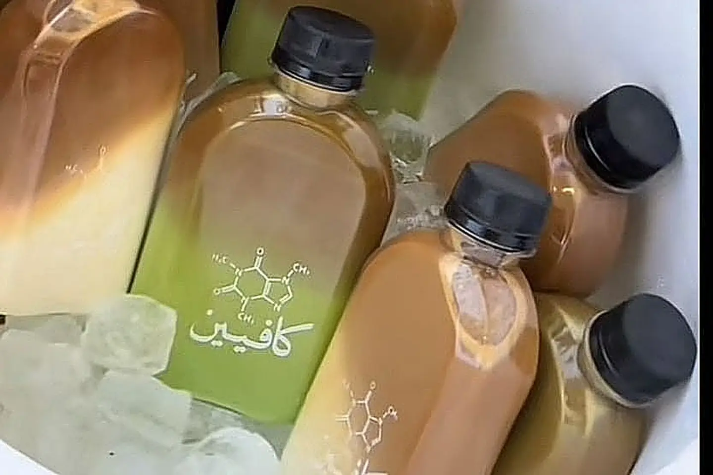 بوكس القهوة