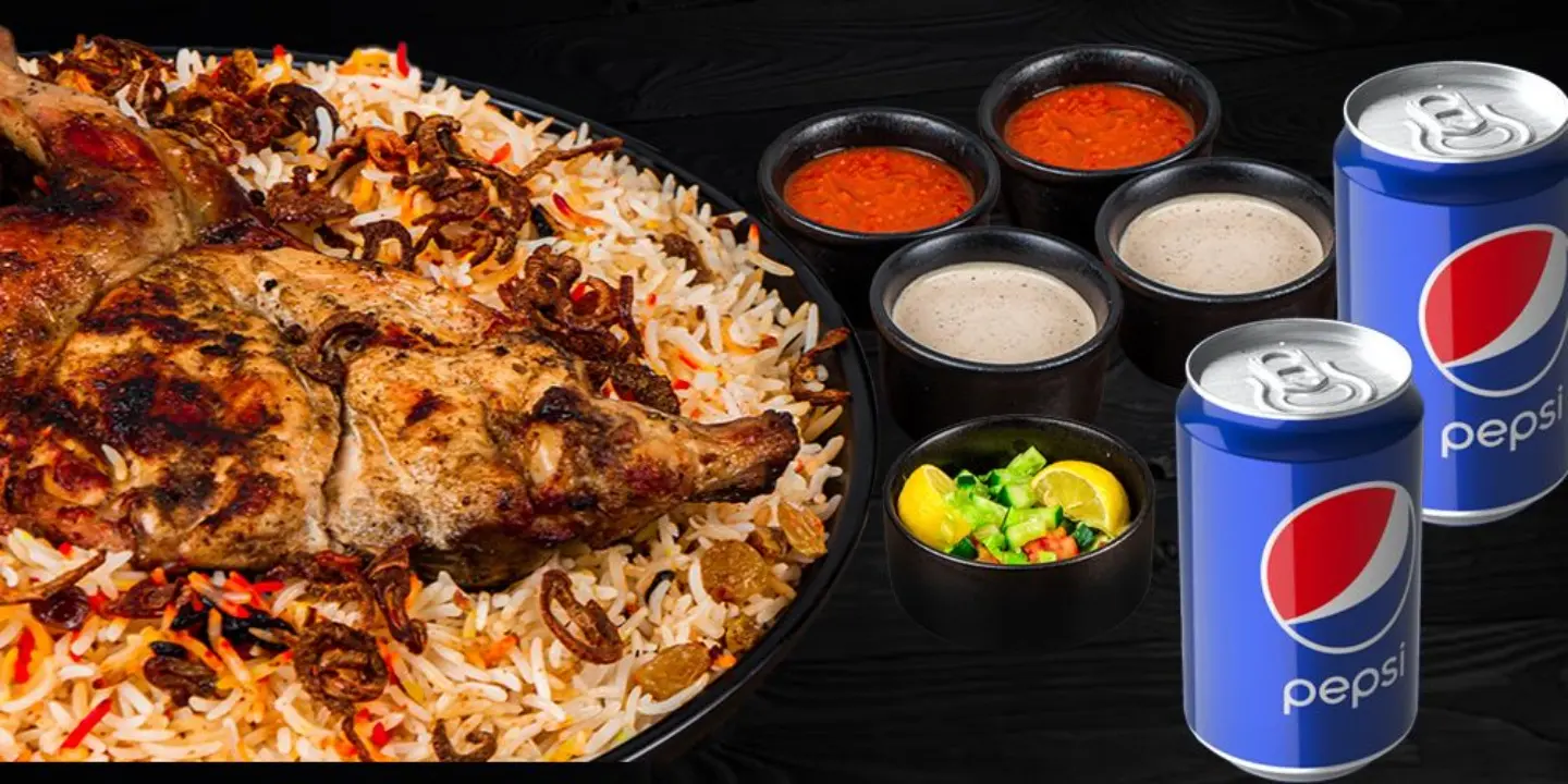 وجبة حبه دجاج مظبي