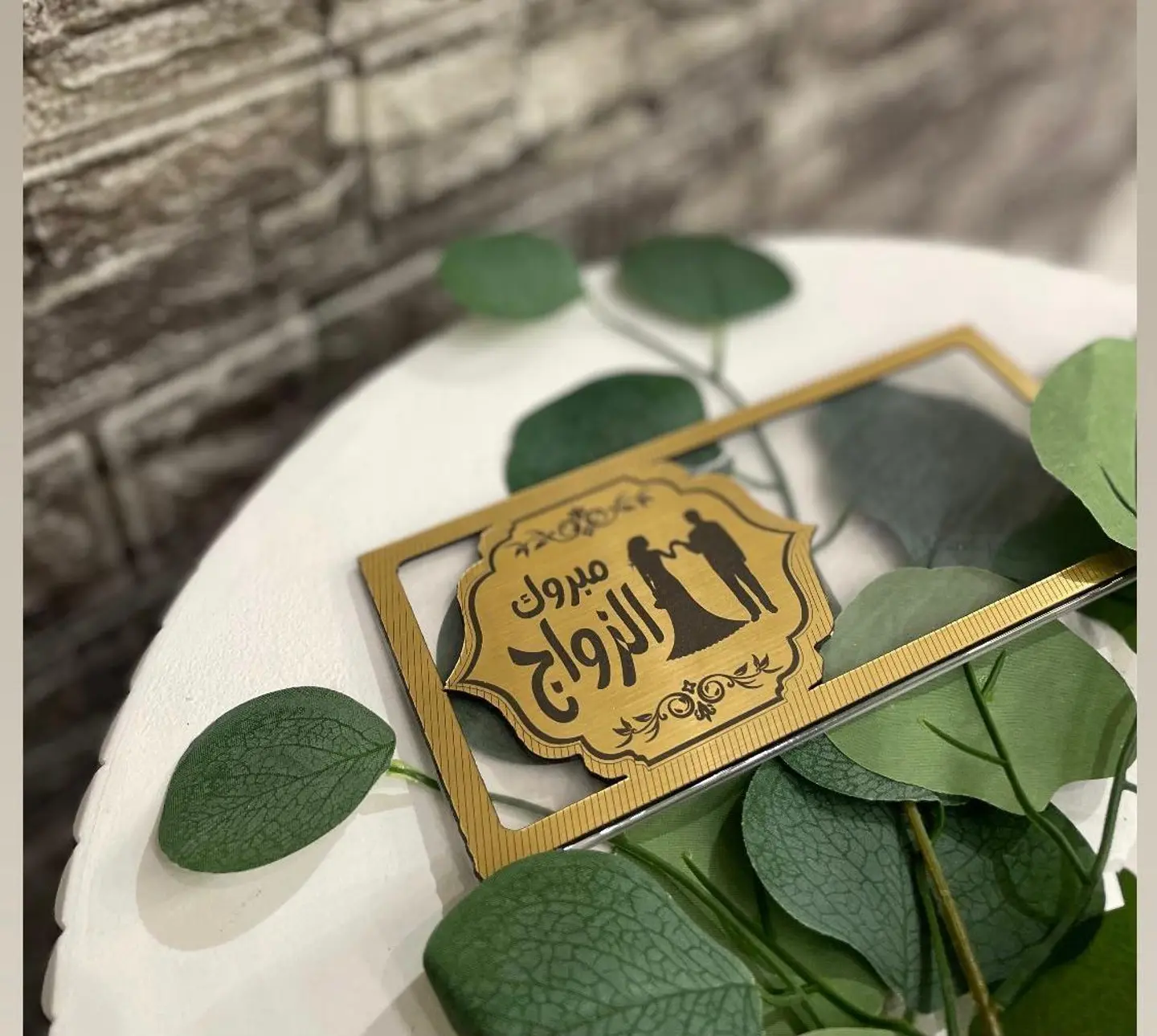 4 إكريليك مبلغ