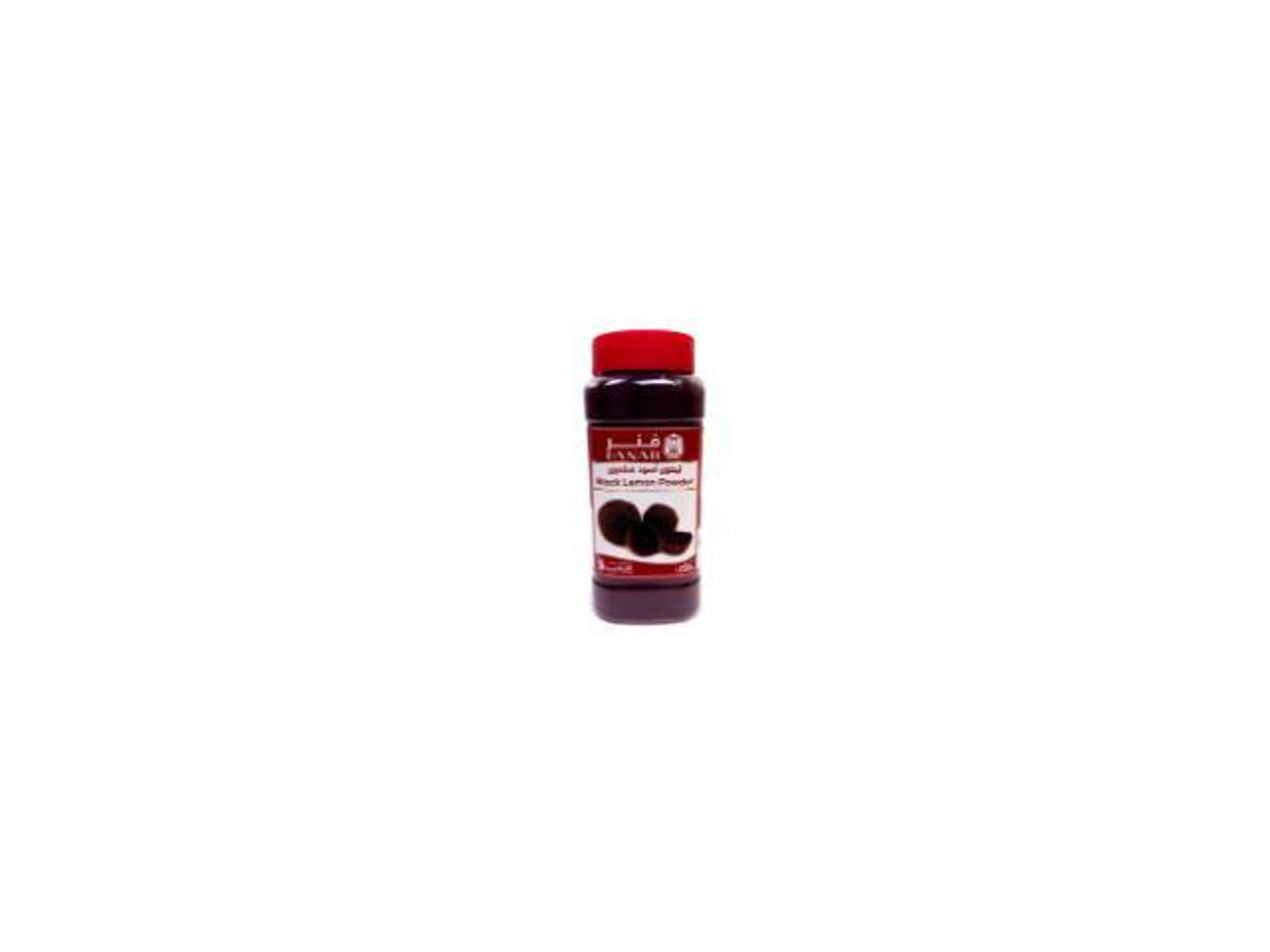 Ground Black Lime Fanar 250 Grams
