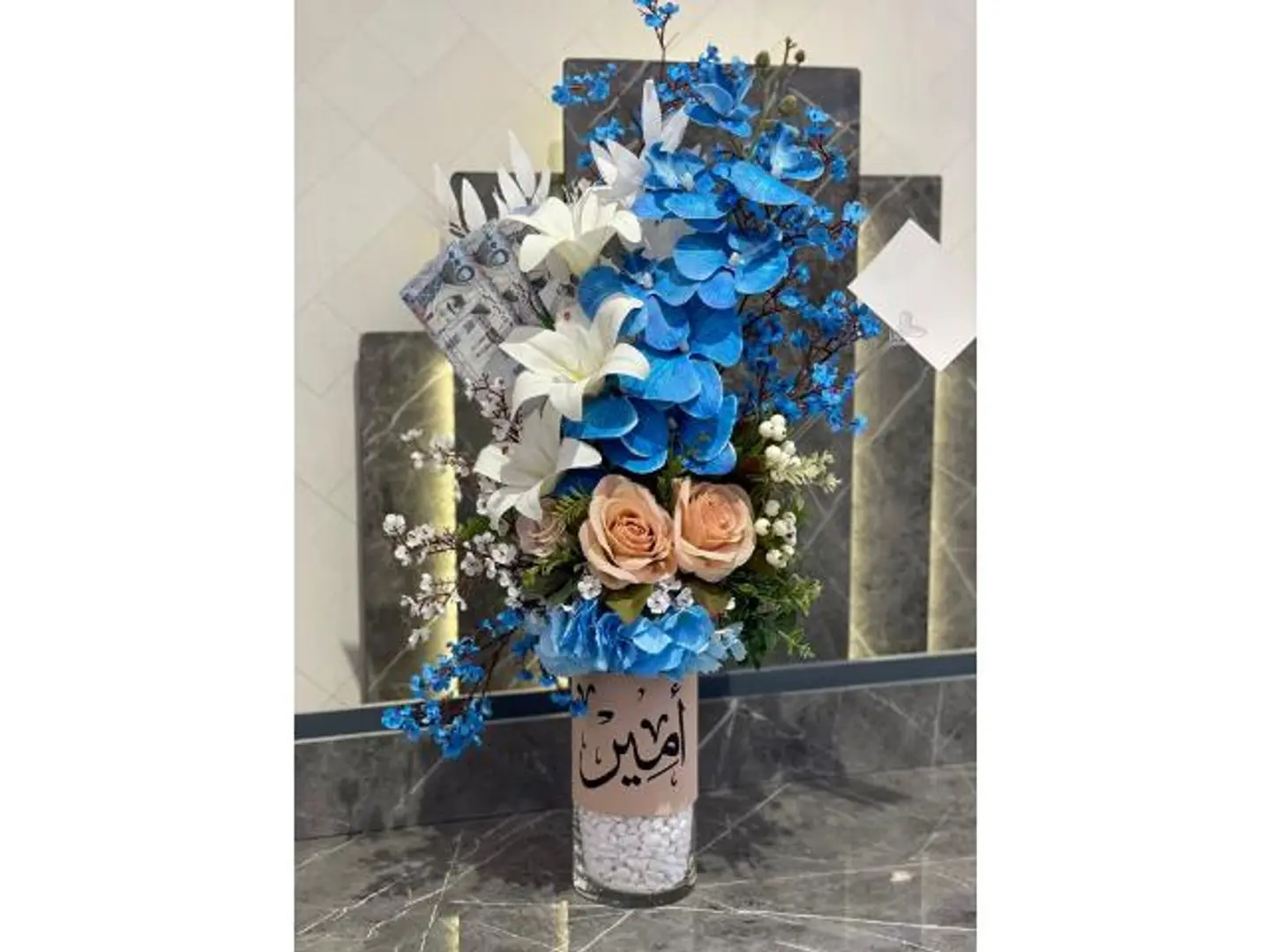 فازة 76