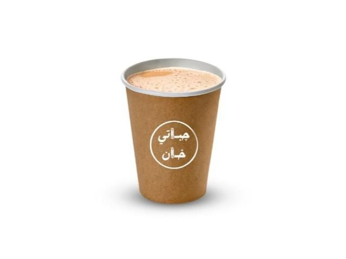 شاي حليب