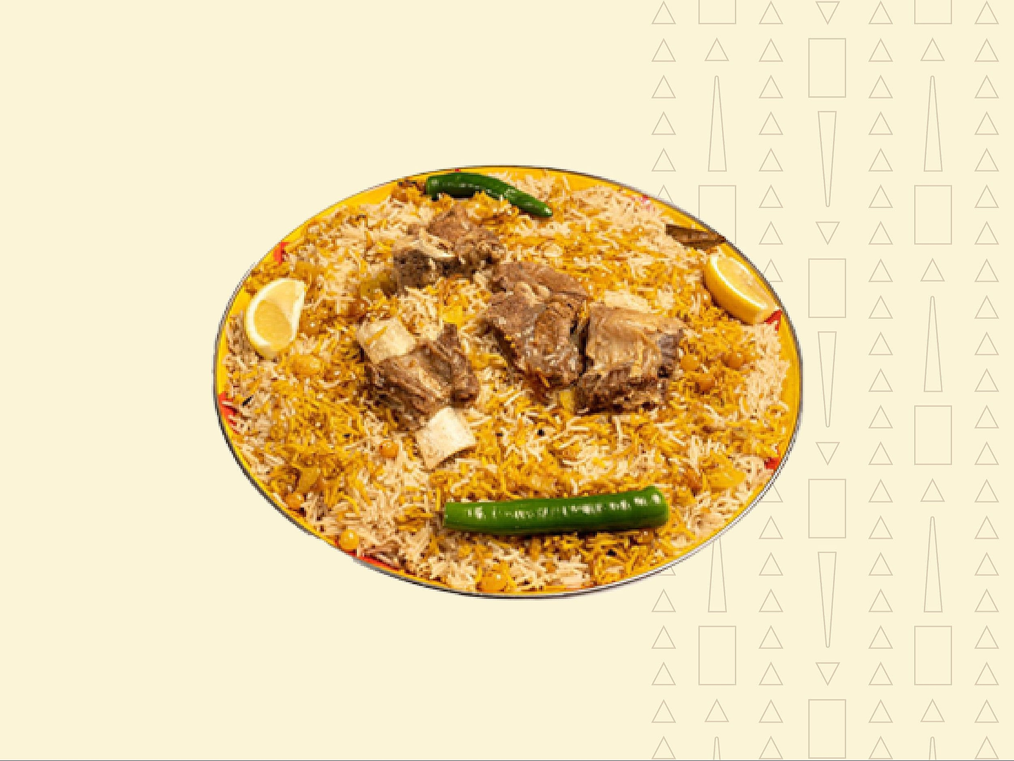 Naeemi Lamb Kabsa