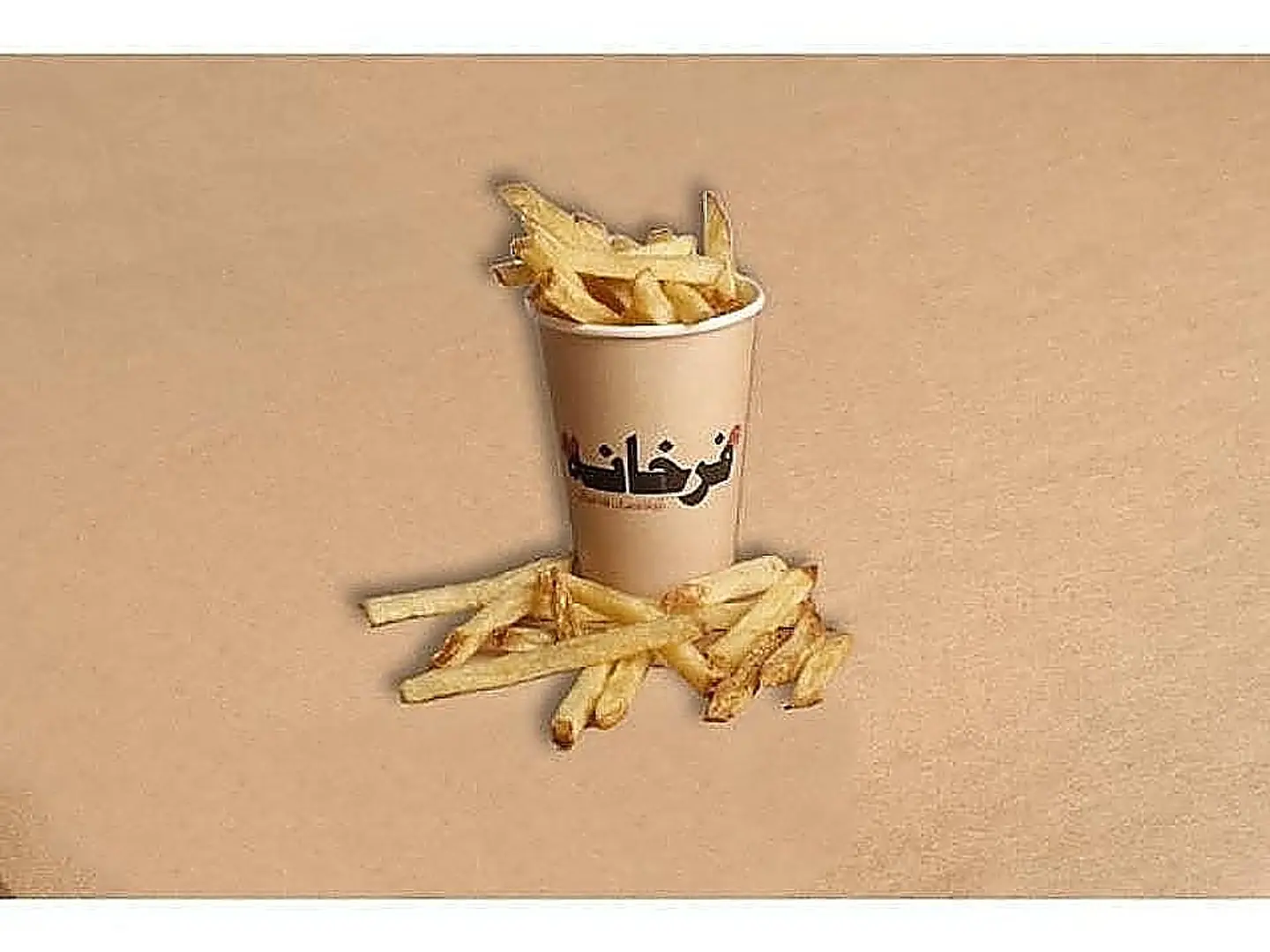 Fries