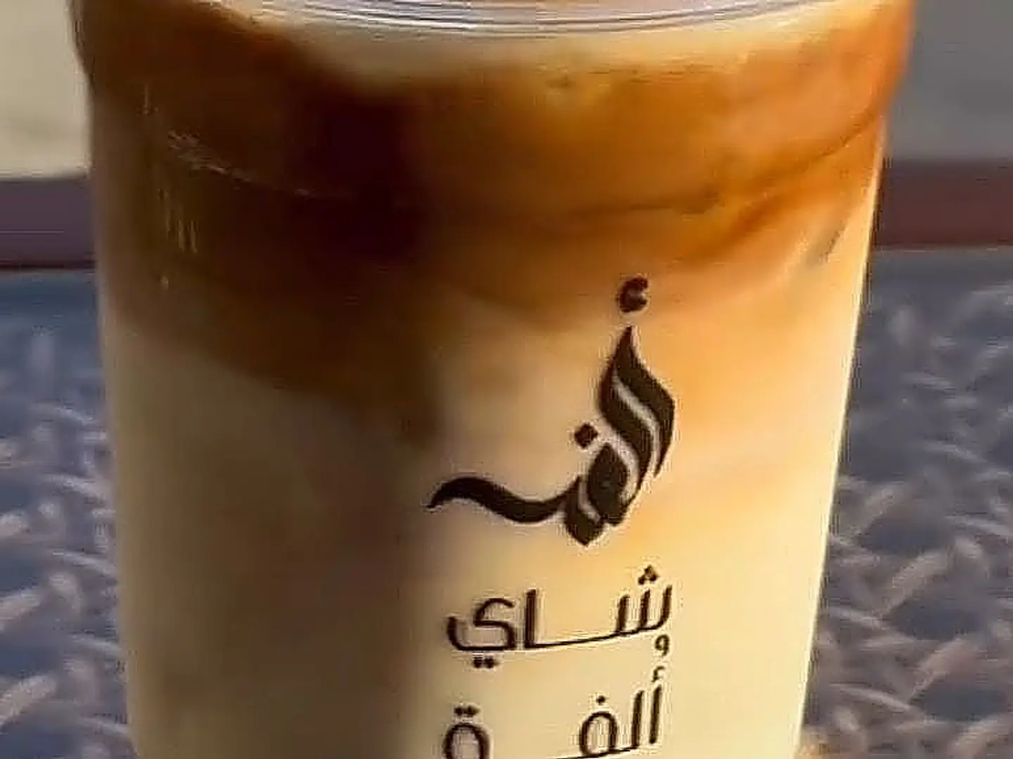 لاتيه إسباني بارد