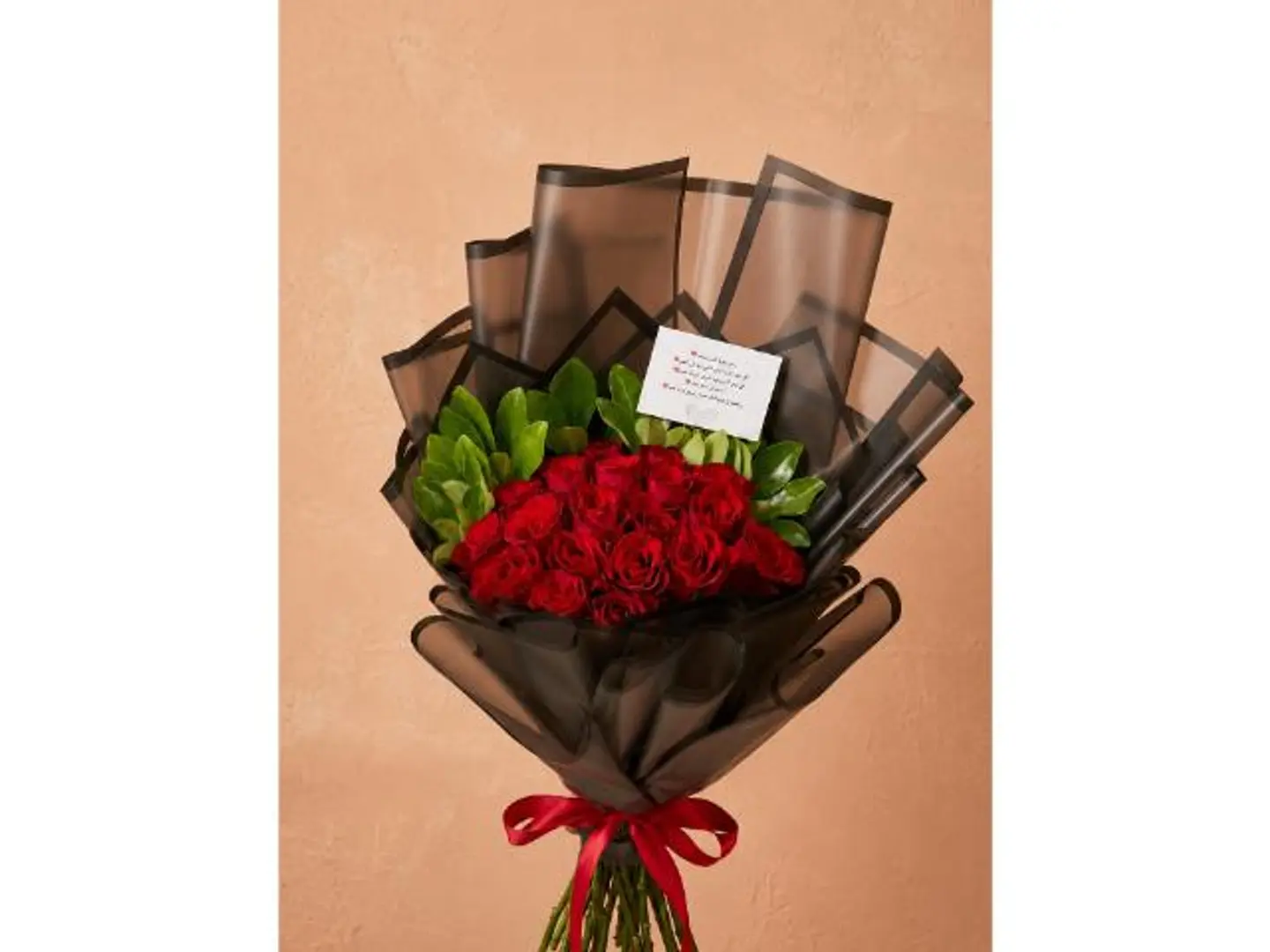 Red Rose Bouquet Transparent Wrapping