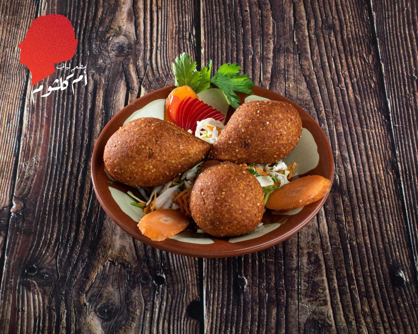 كبة دجاج
