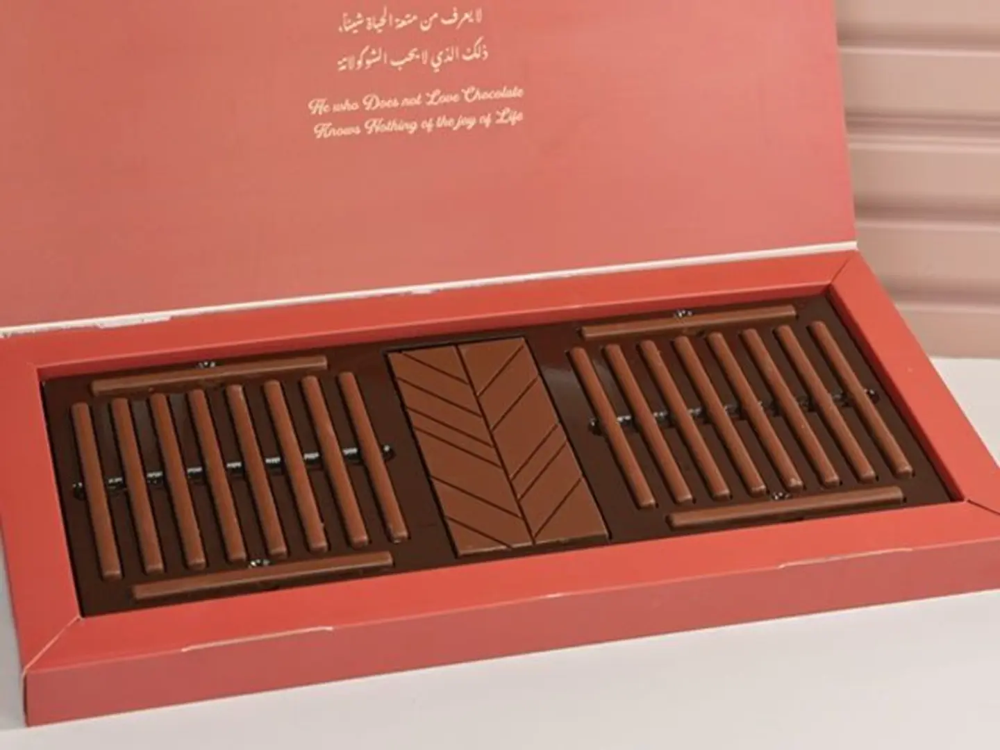 بلجيكي ستيكس