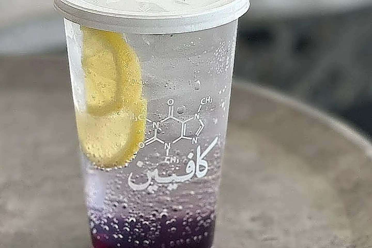 Cherry Mojito