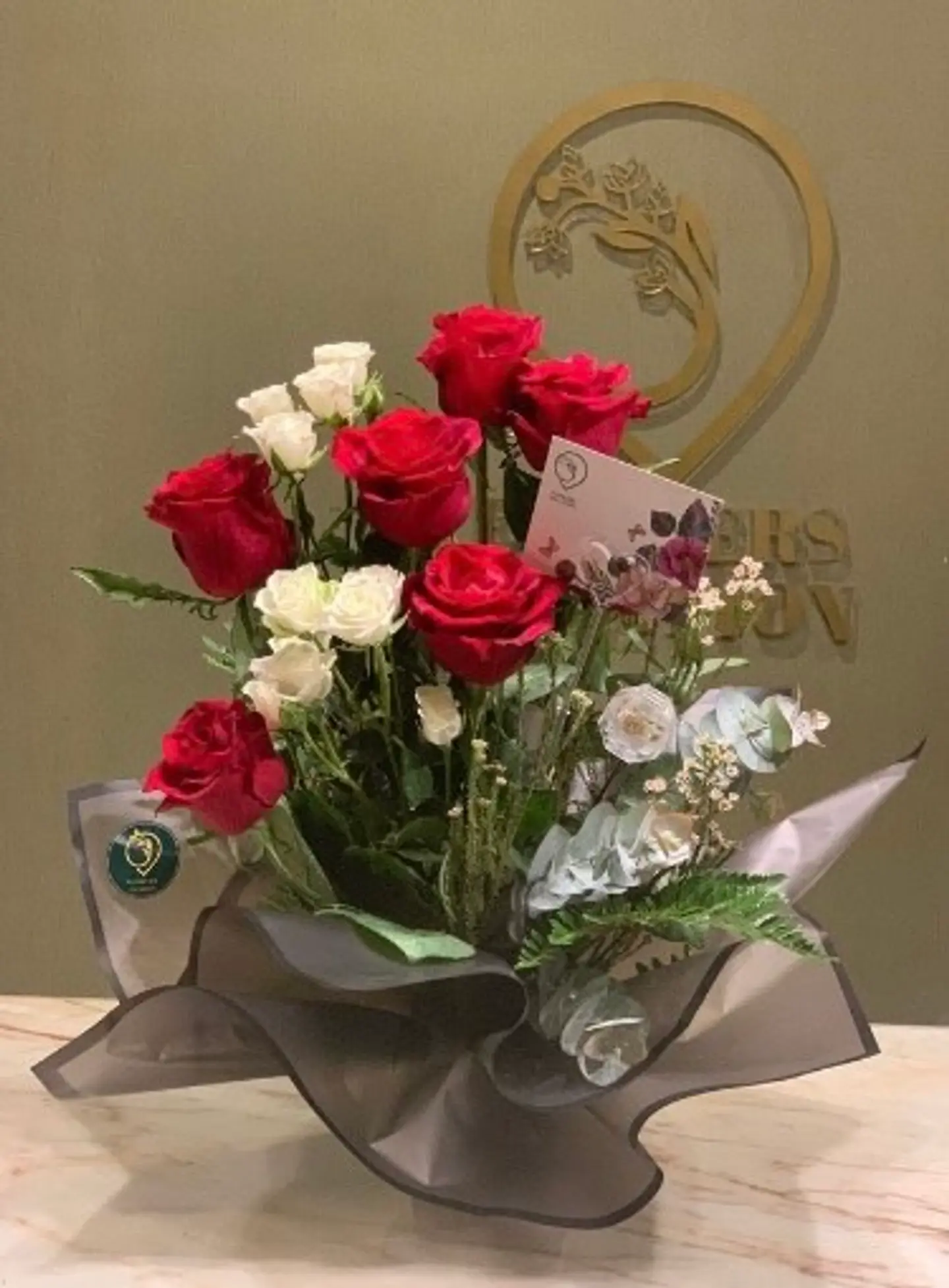 هاند بوكية ٣