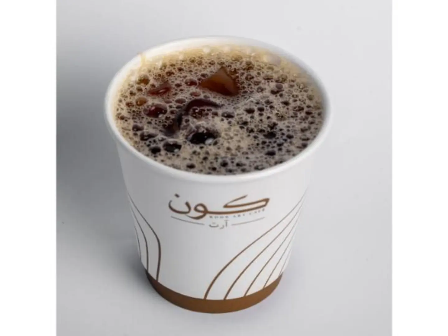 ايس قهوة اليوم