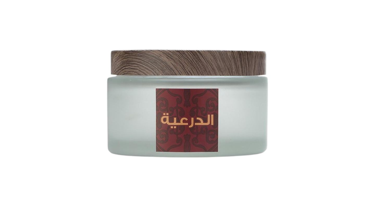 Maamoul Aldereeyah