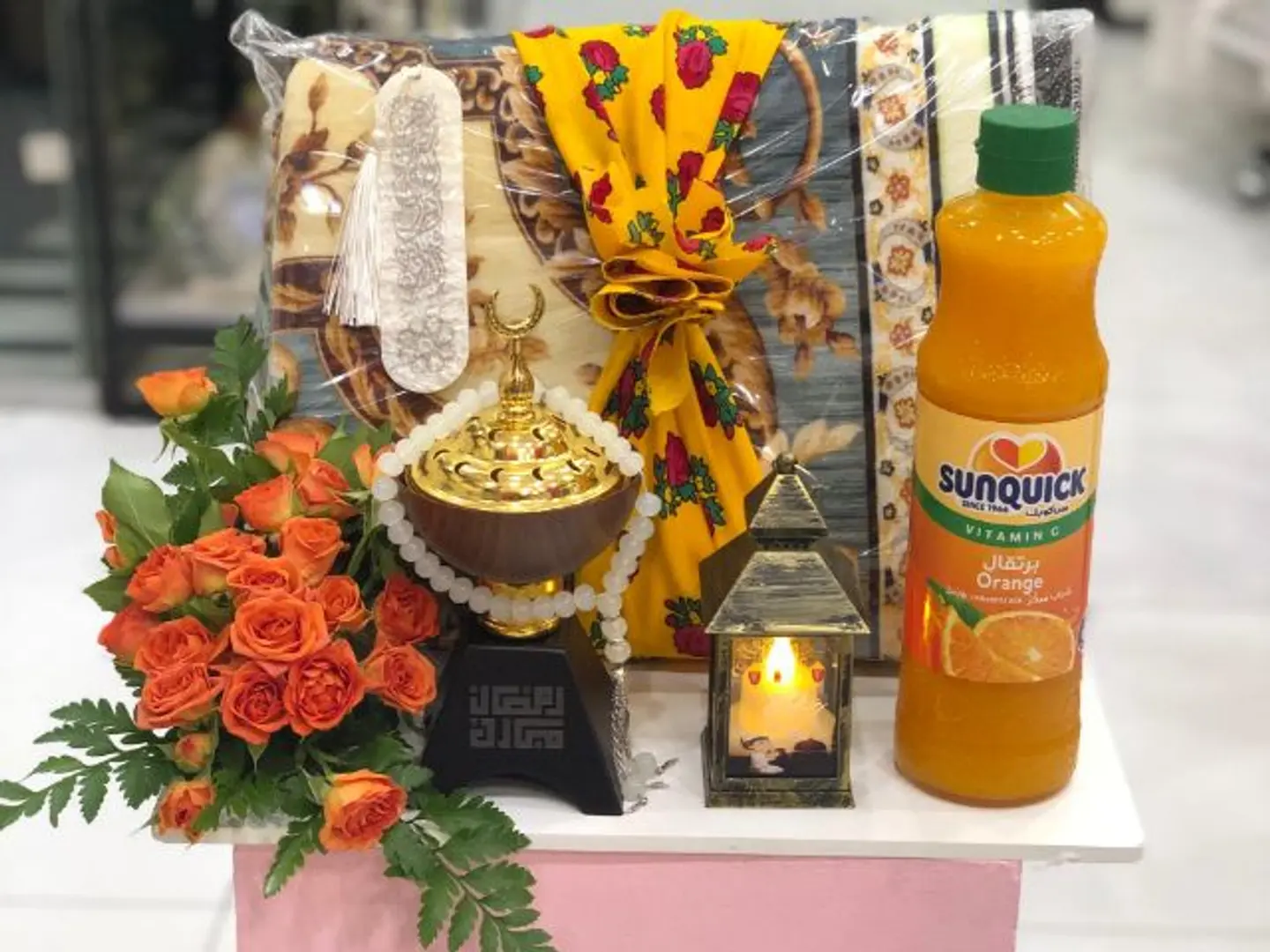 Ramadan Offer 4