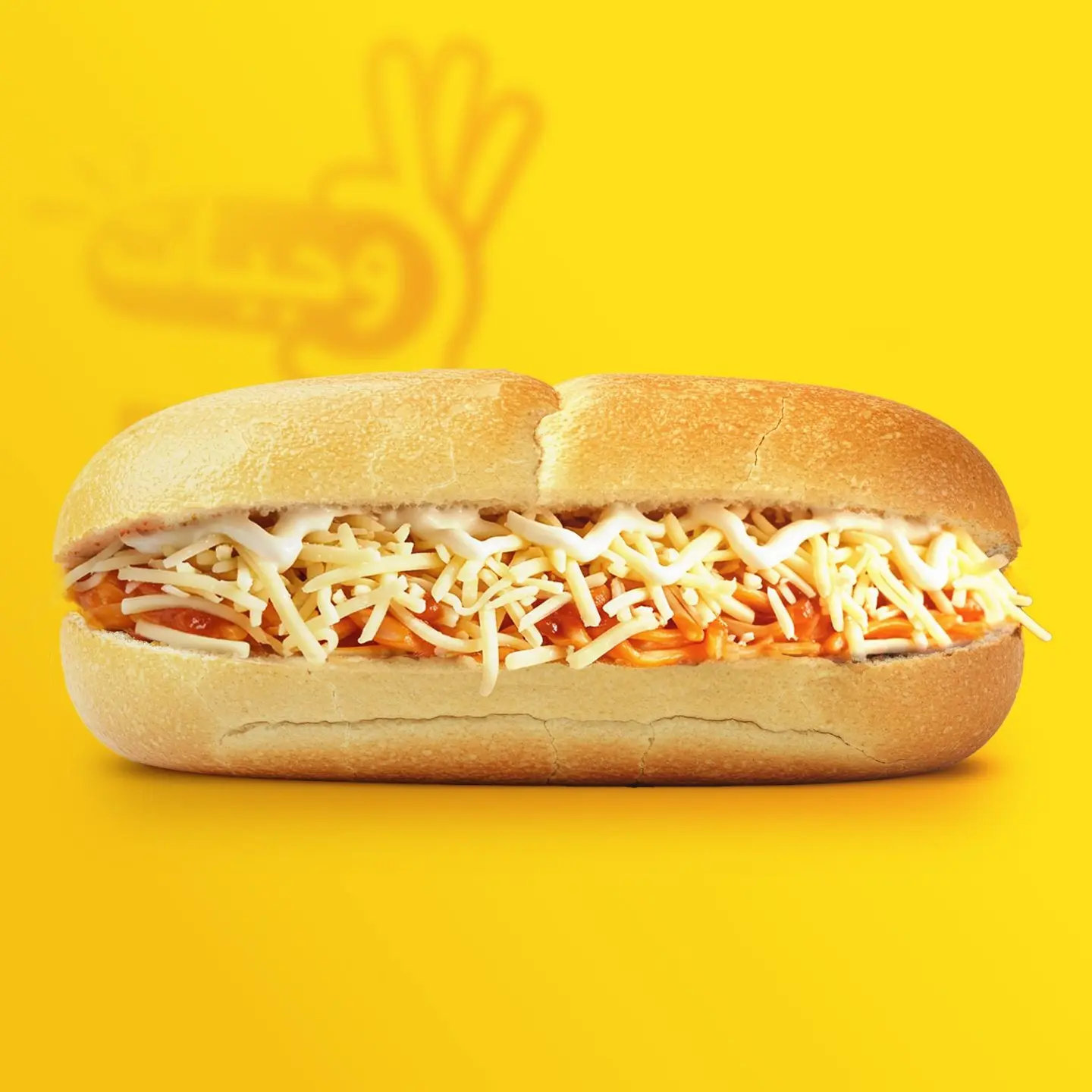 ‭ ‬ساندويتش‭ ‬جبنة‭ ‬شيدر‭ ‬