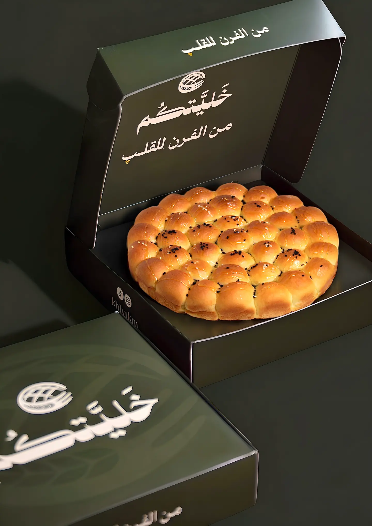 خلية عسل