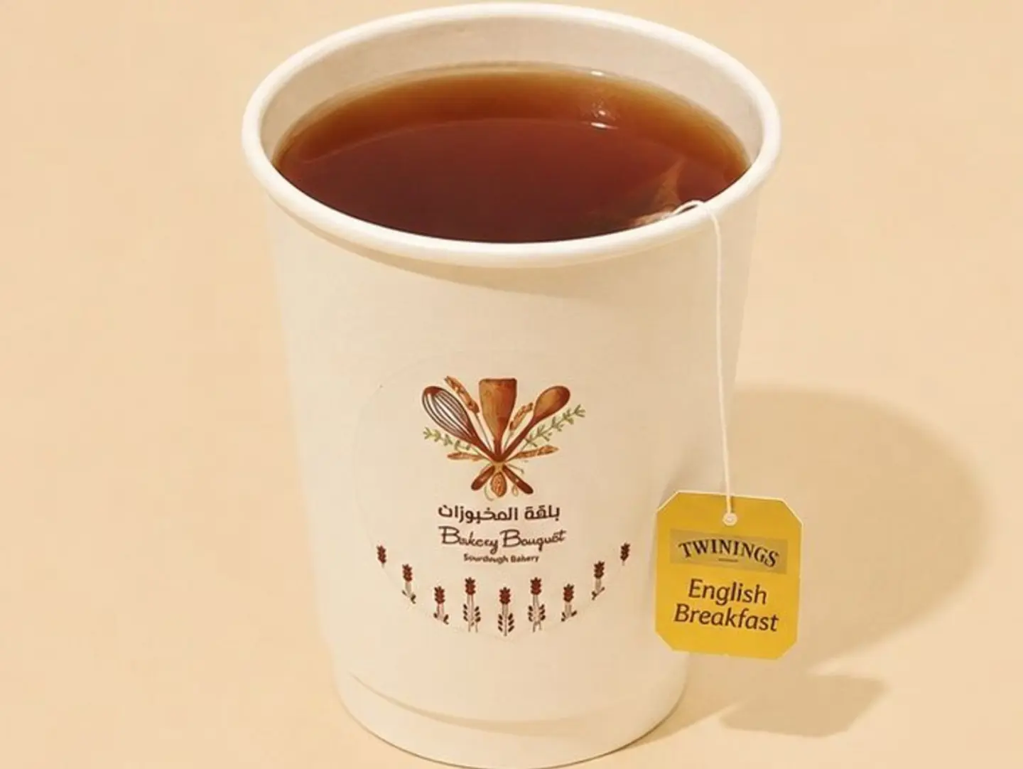 Red Tea