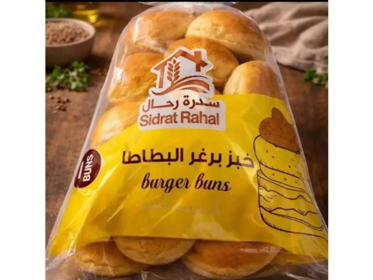 Mini White Sesame Burger Buns