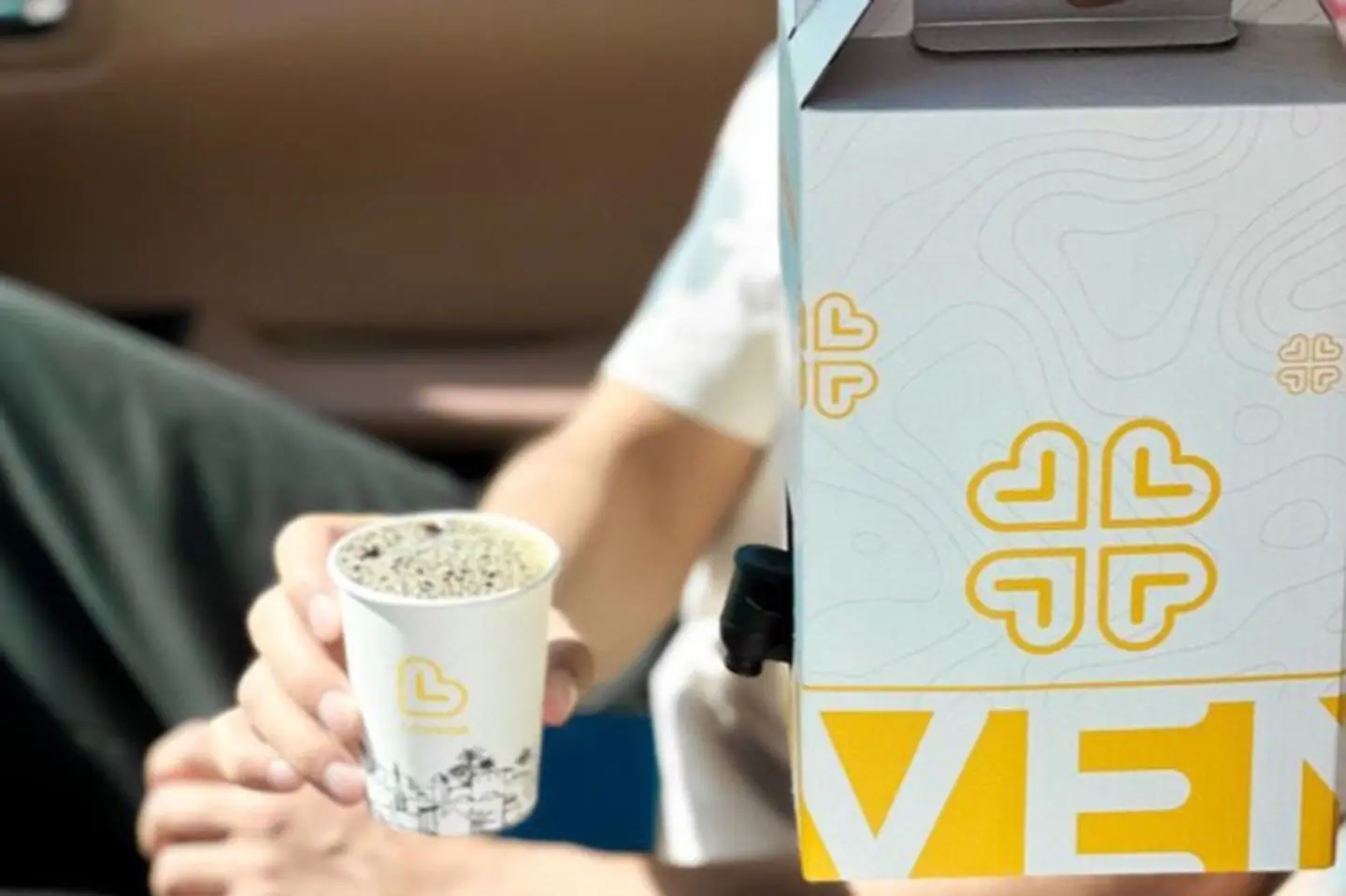 بوكس قهوة سوداء حاره