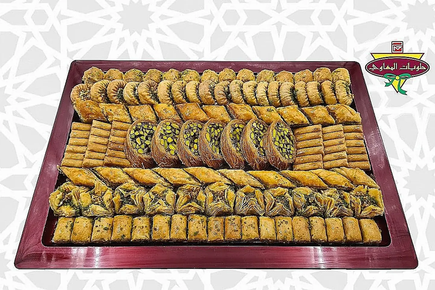 صحن بقلاوة وسط