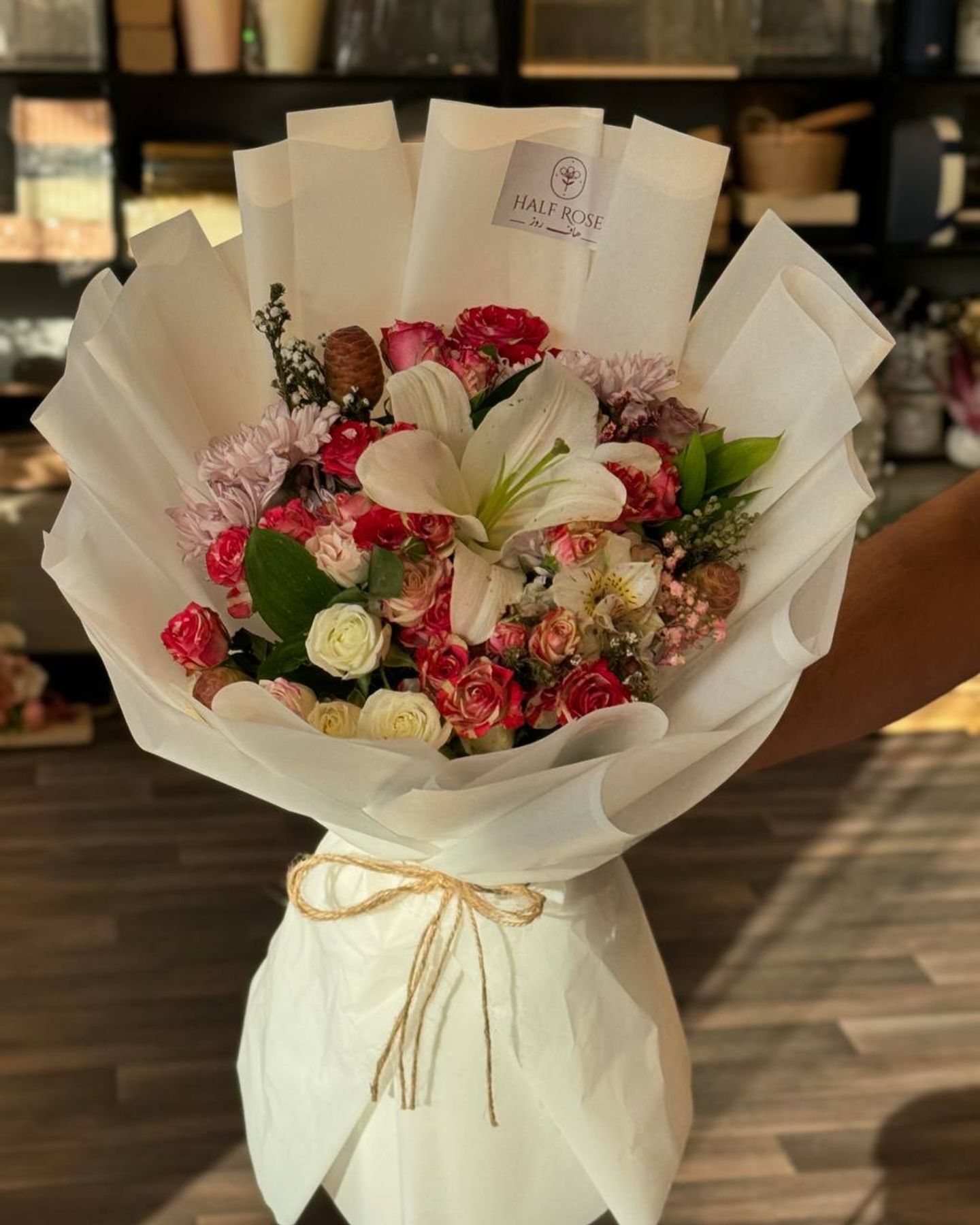 باقة 3 منوعه