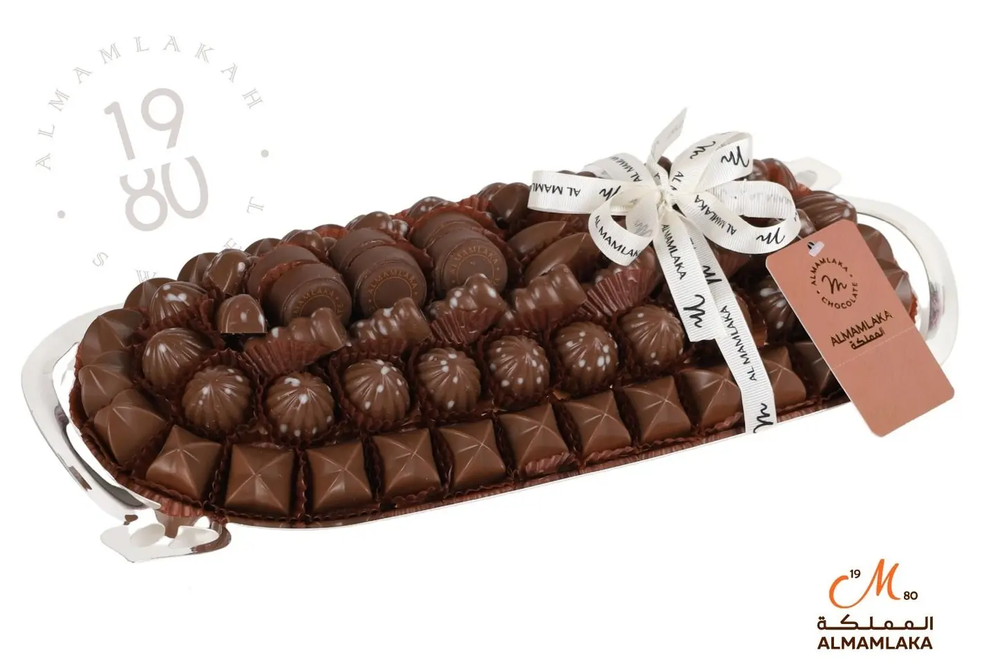 Oval Open Chocola Tray Uc33