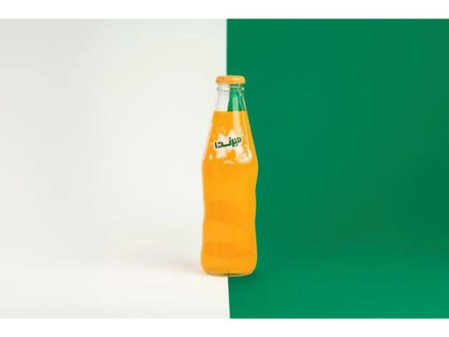 ميرندا برتقال