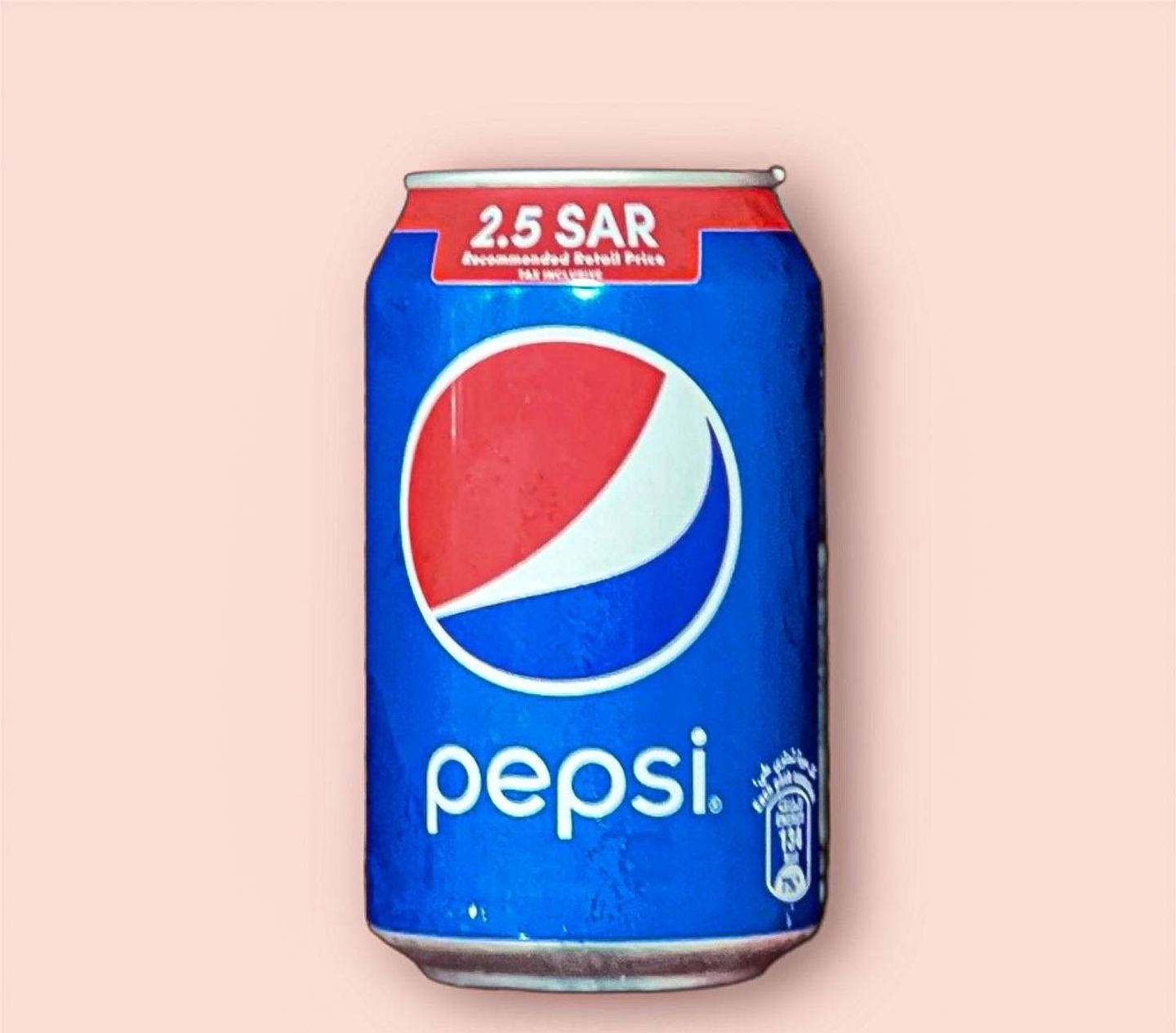 بيبسي