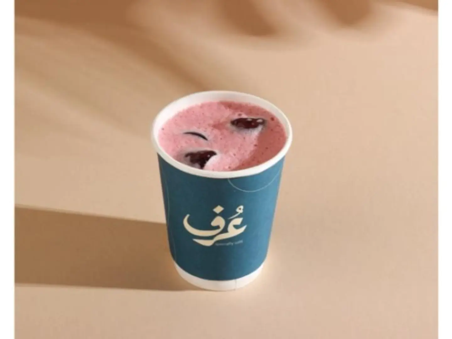 كركديه خوخ
