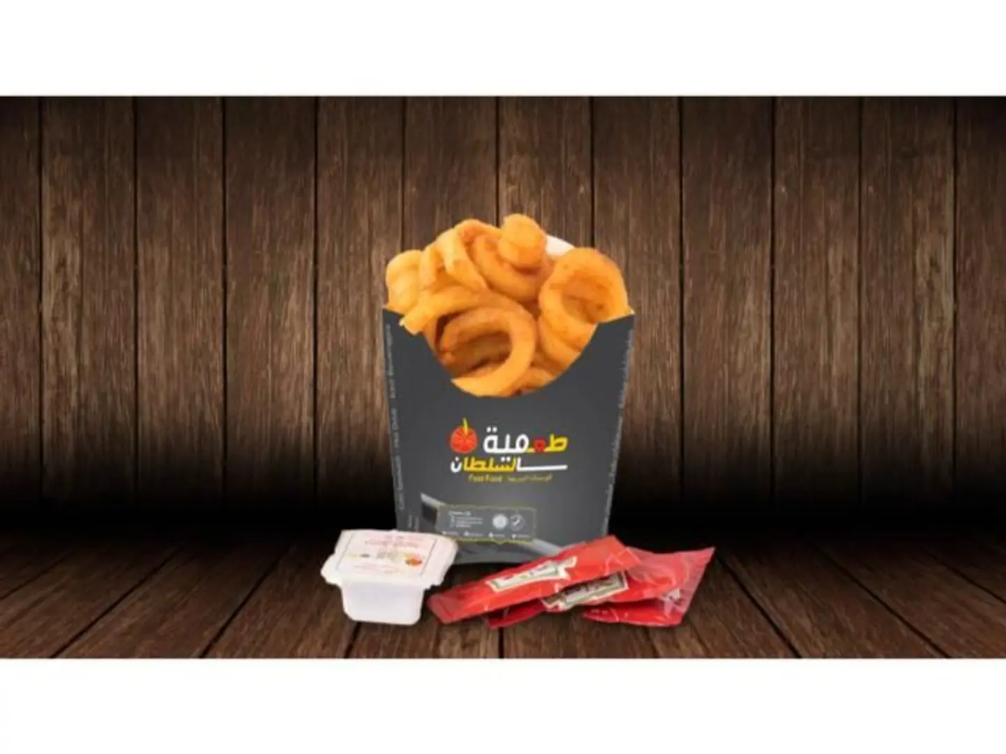 Potato Crispy Small