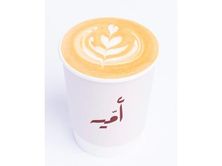 لاتيه حار