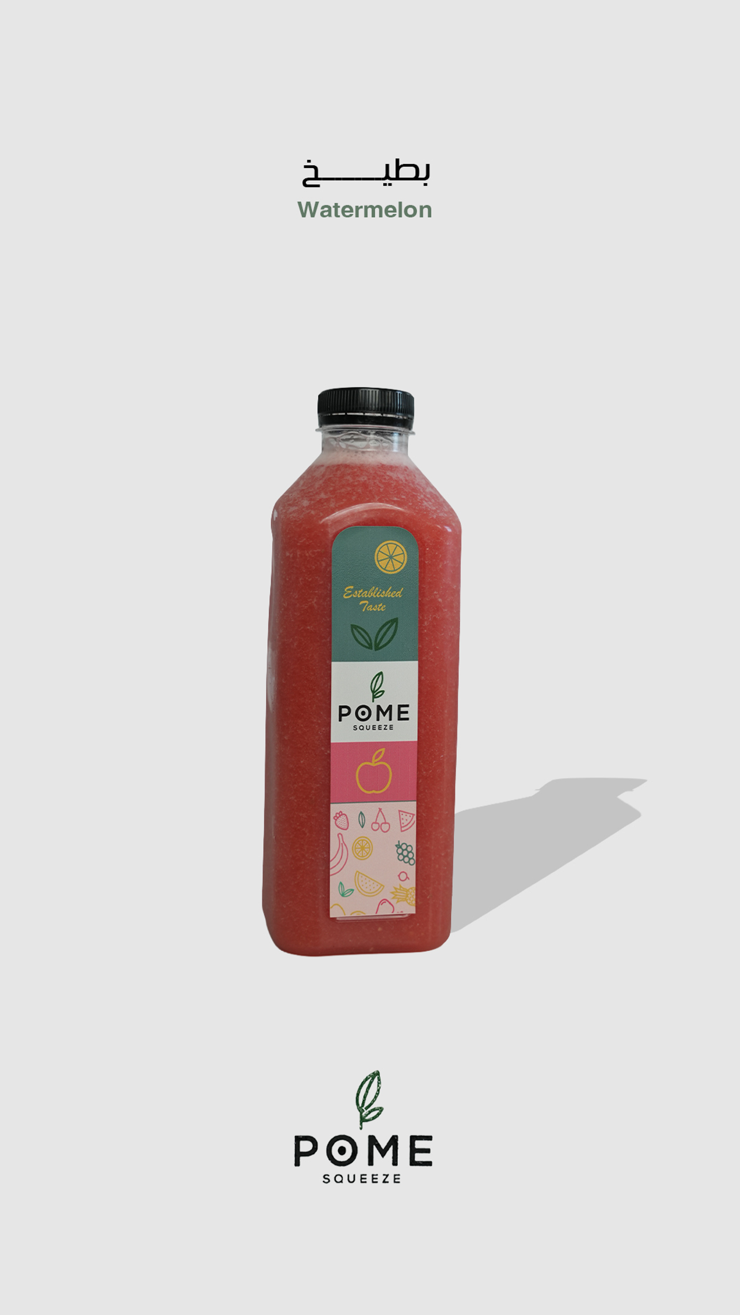 عصير بطيخ - كبير