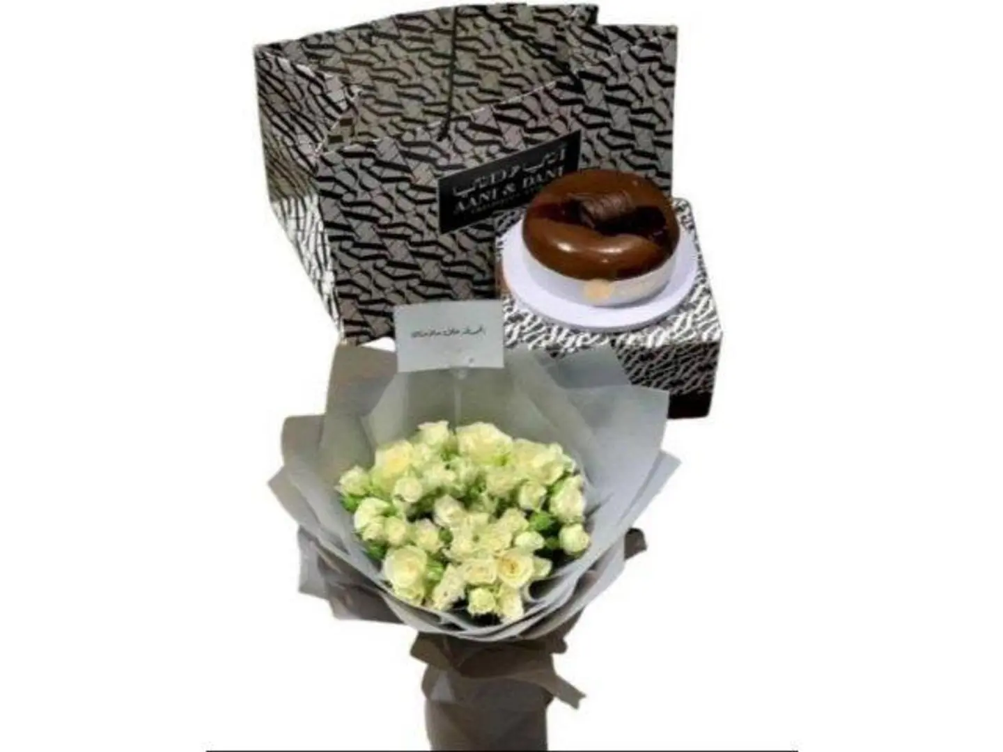 تنسيق المبتغى أتأملك لين ترضى عيوني