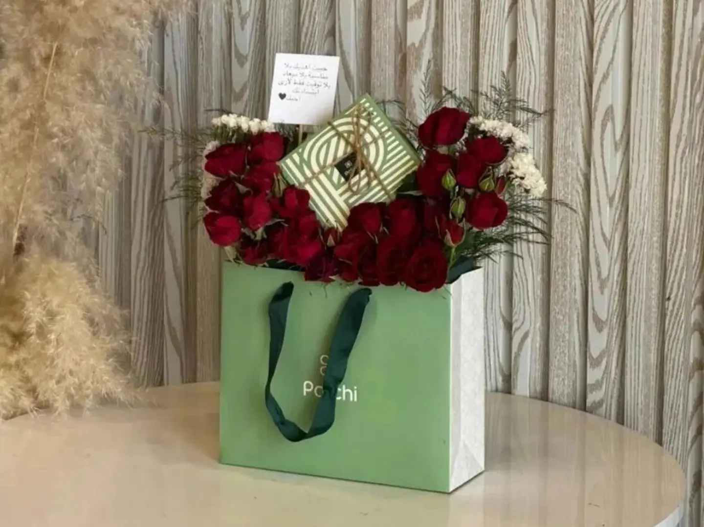 تنسيق فخم مع شكولاتة باتشي