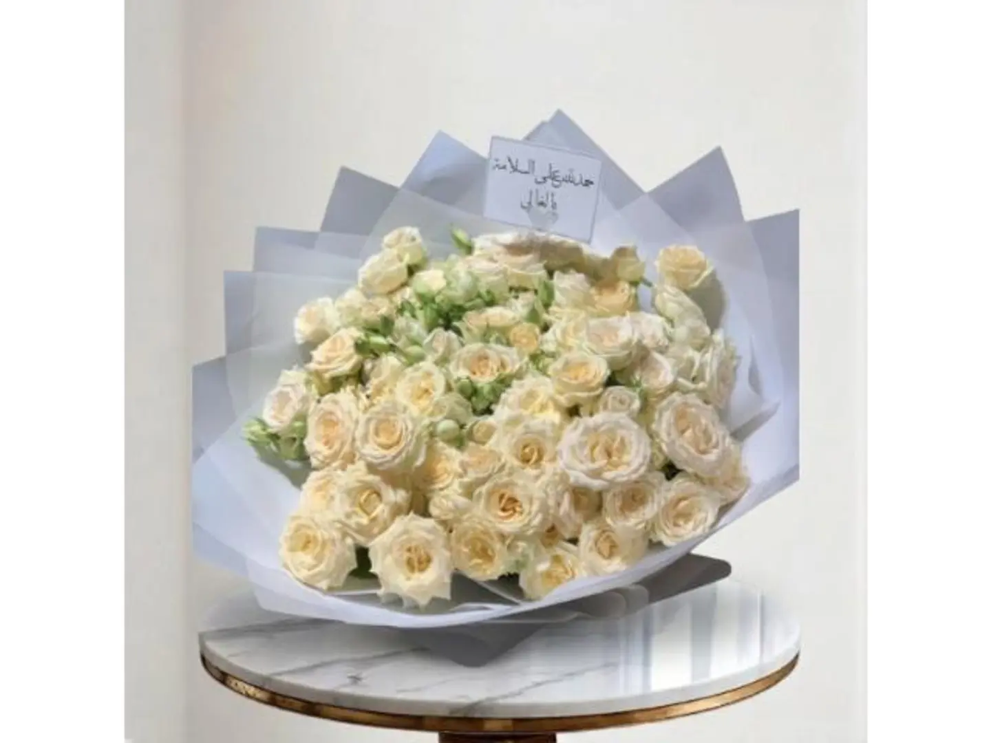Beauty Bouquet