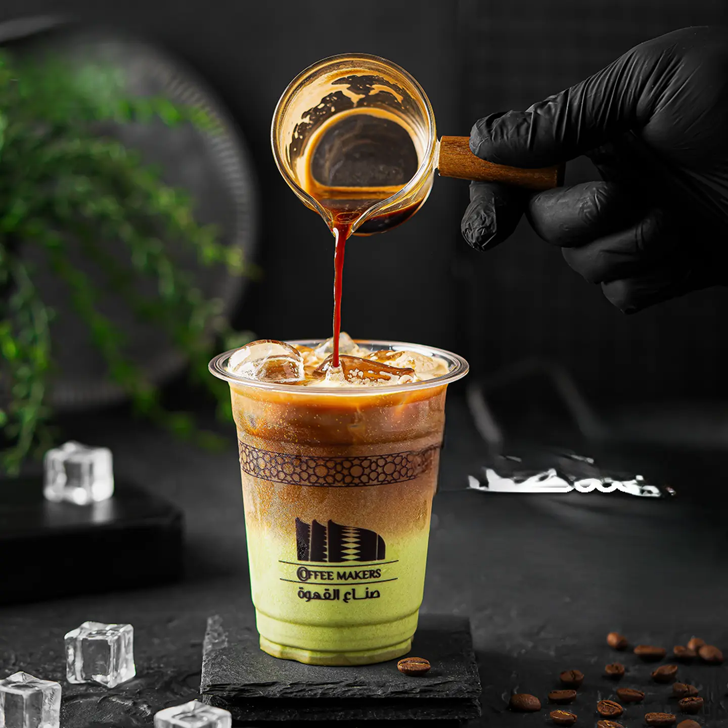 Matcha Espresso