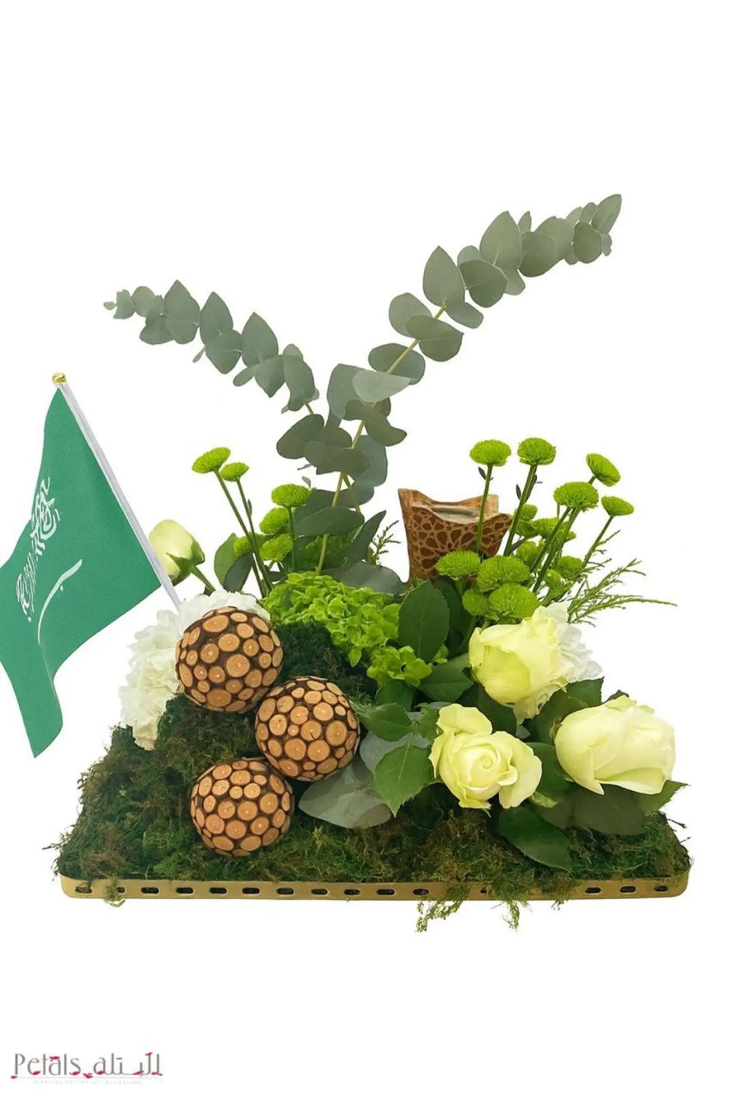 تنسيقة الفخامة