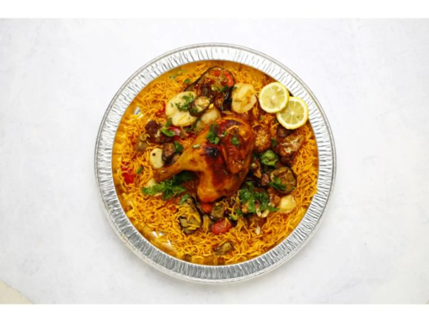 مقلوبة دجاج بالخضار