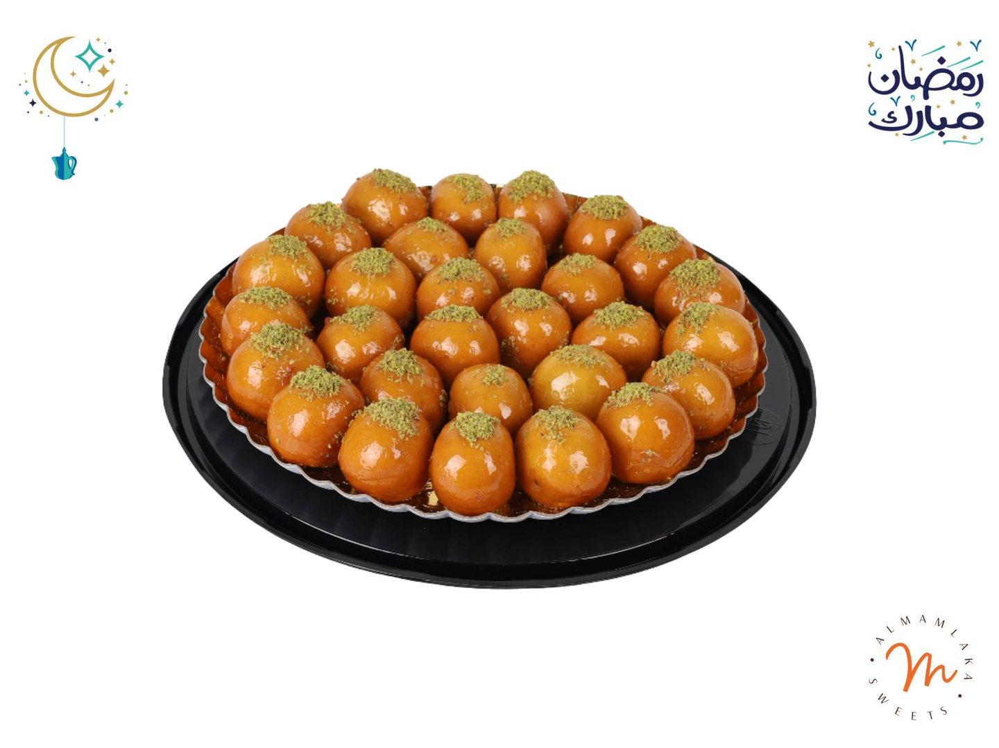 كرات الزعفران بالجبن والفتسق