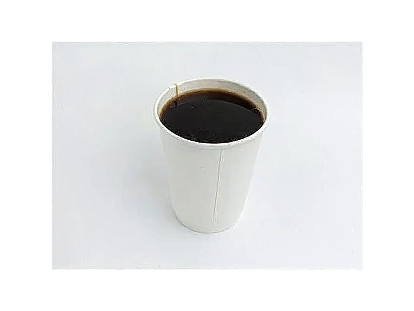 Today's Hot Coffee.