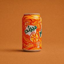 ميرندا برتقال