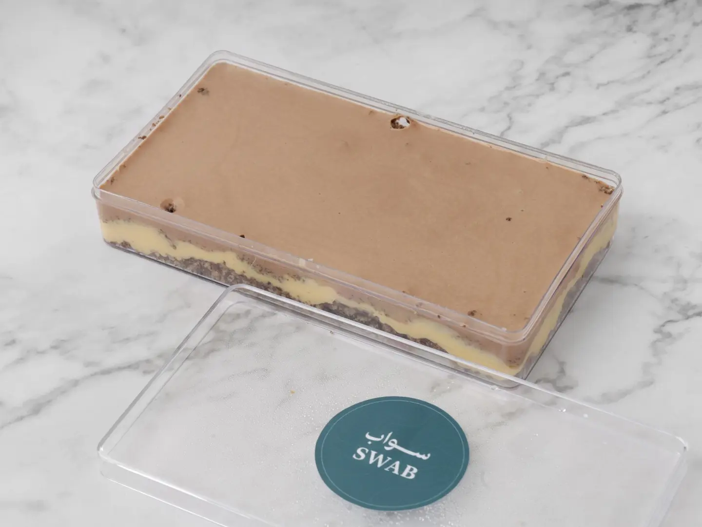 حلى سواب - كبير