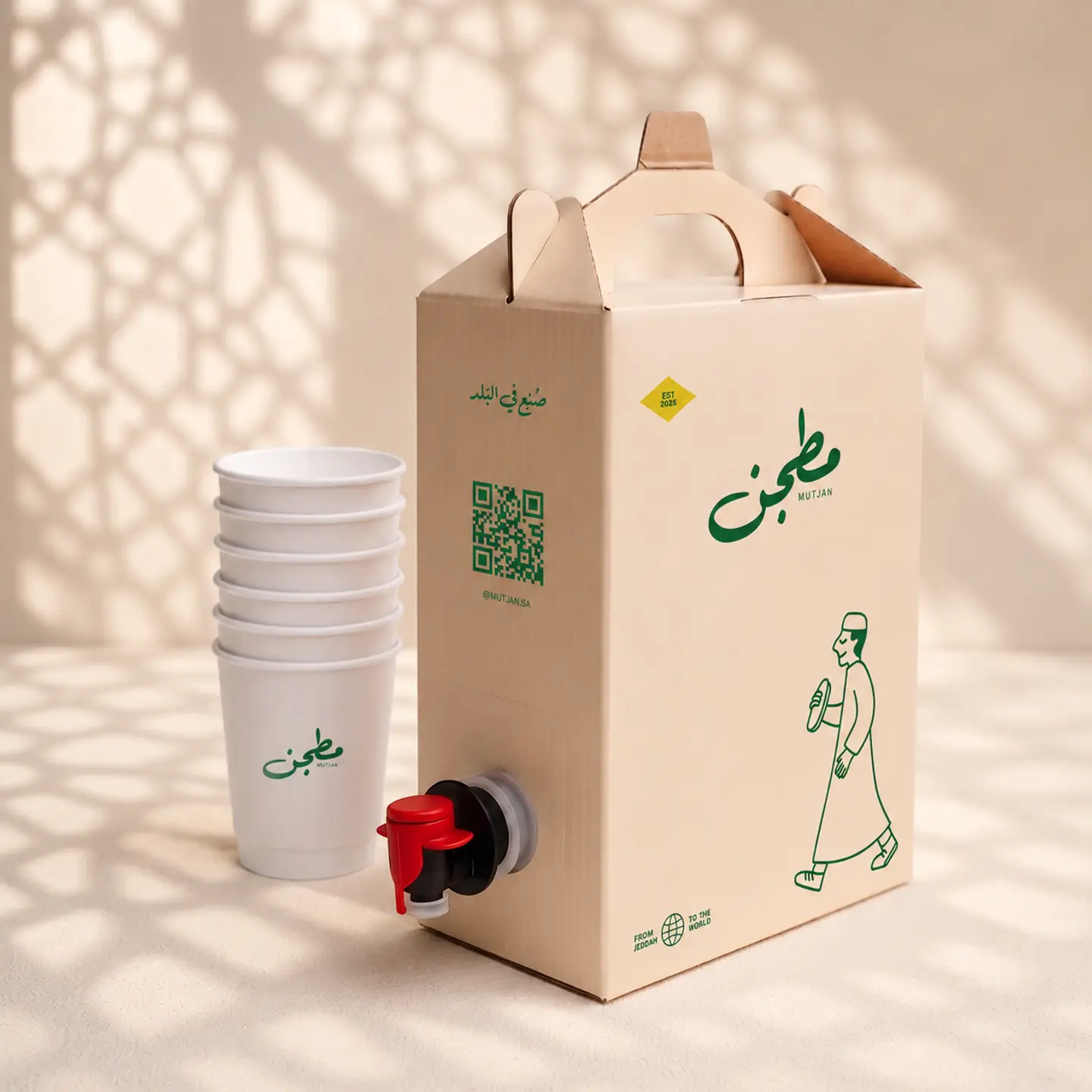 1 Liter Adeni
