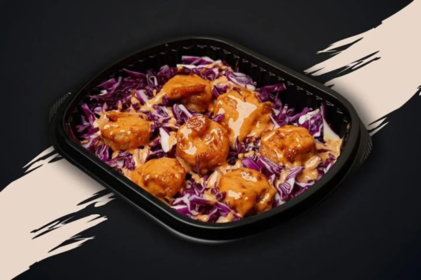 ديناميت روبيان