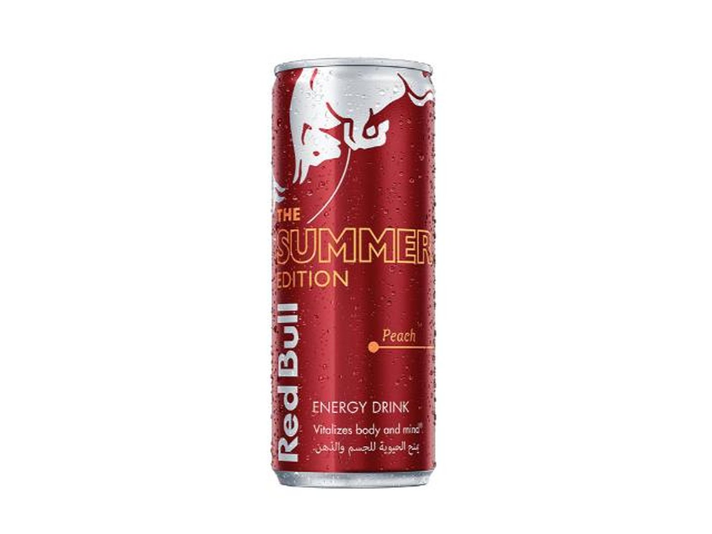 Strawberry Red Bull
