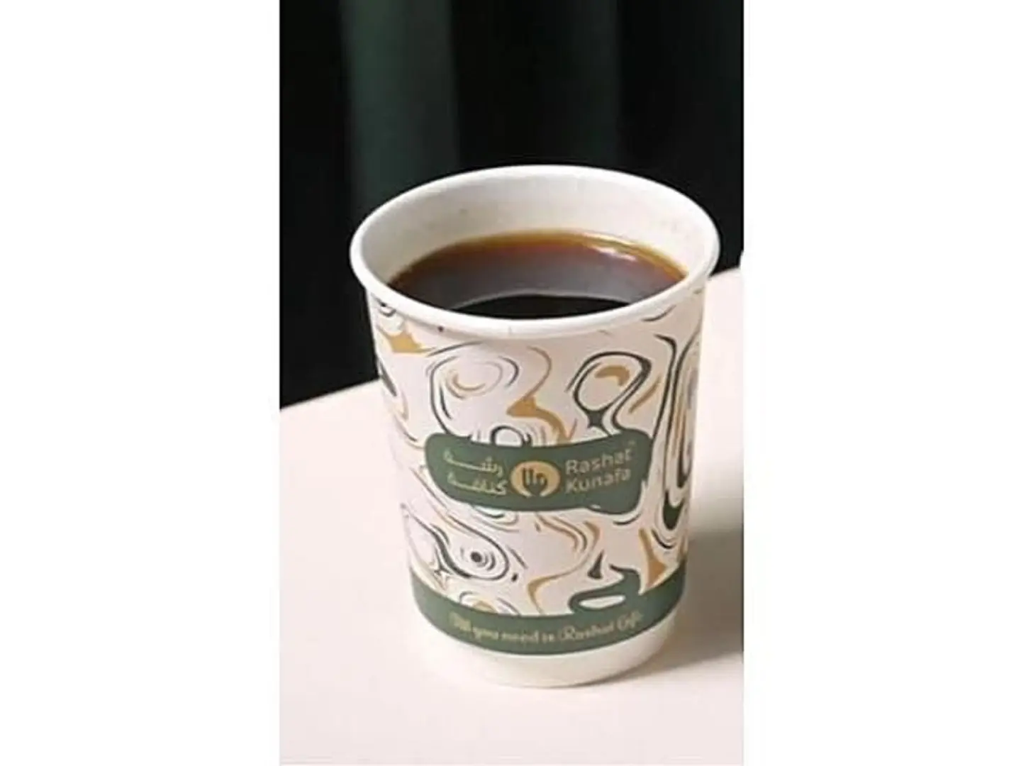 قهوه اليوم حار