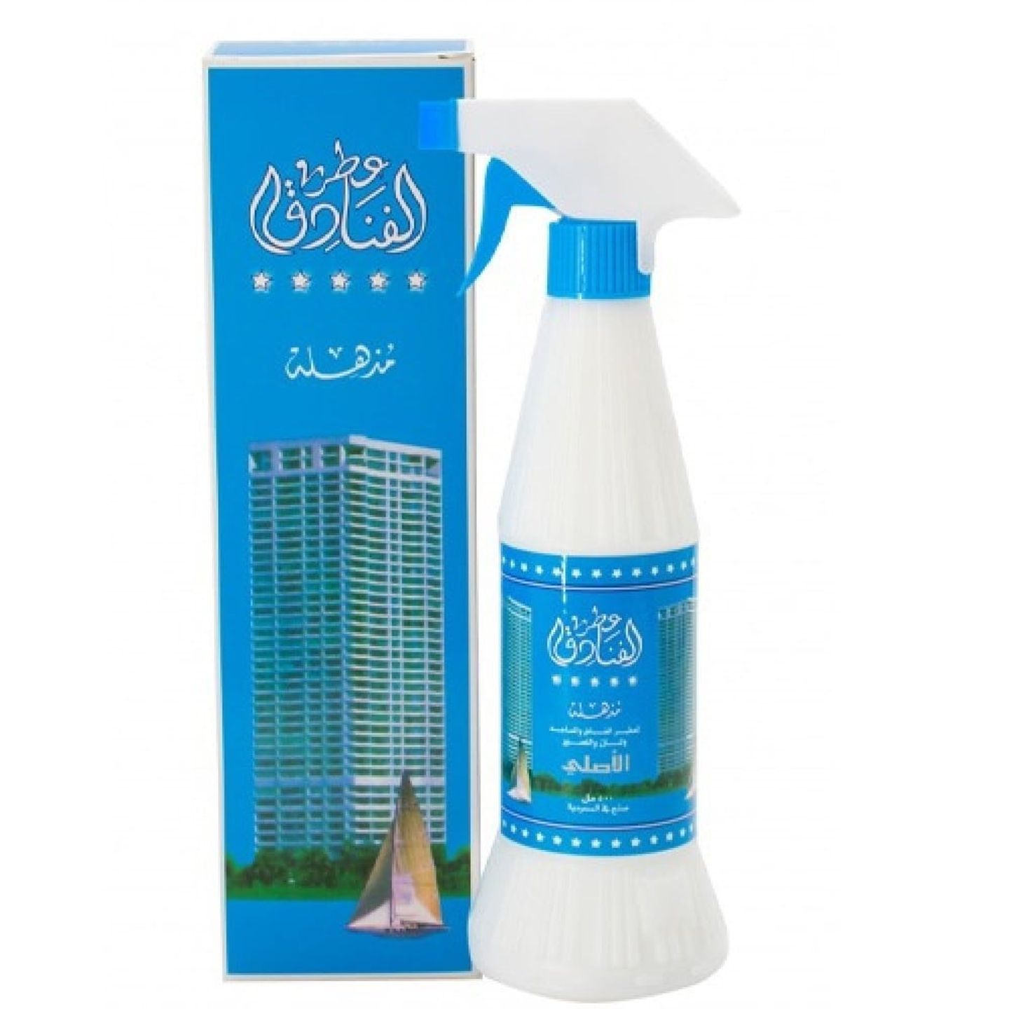 Hotel Home Freshener 500 Ml