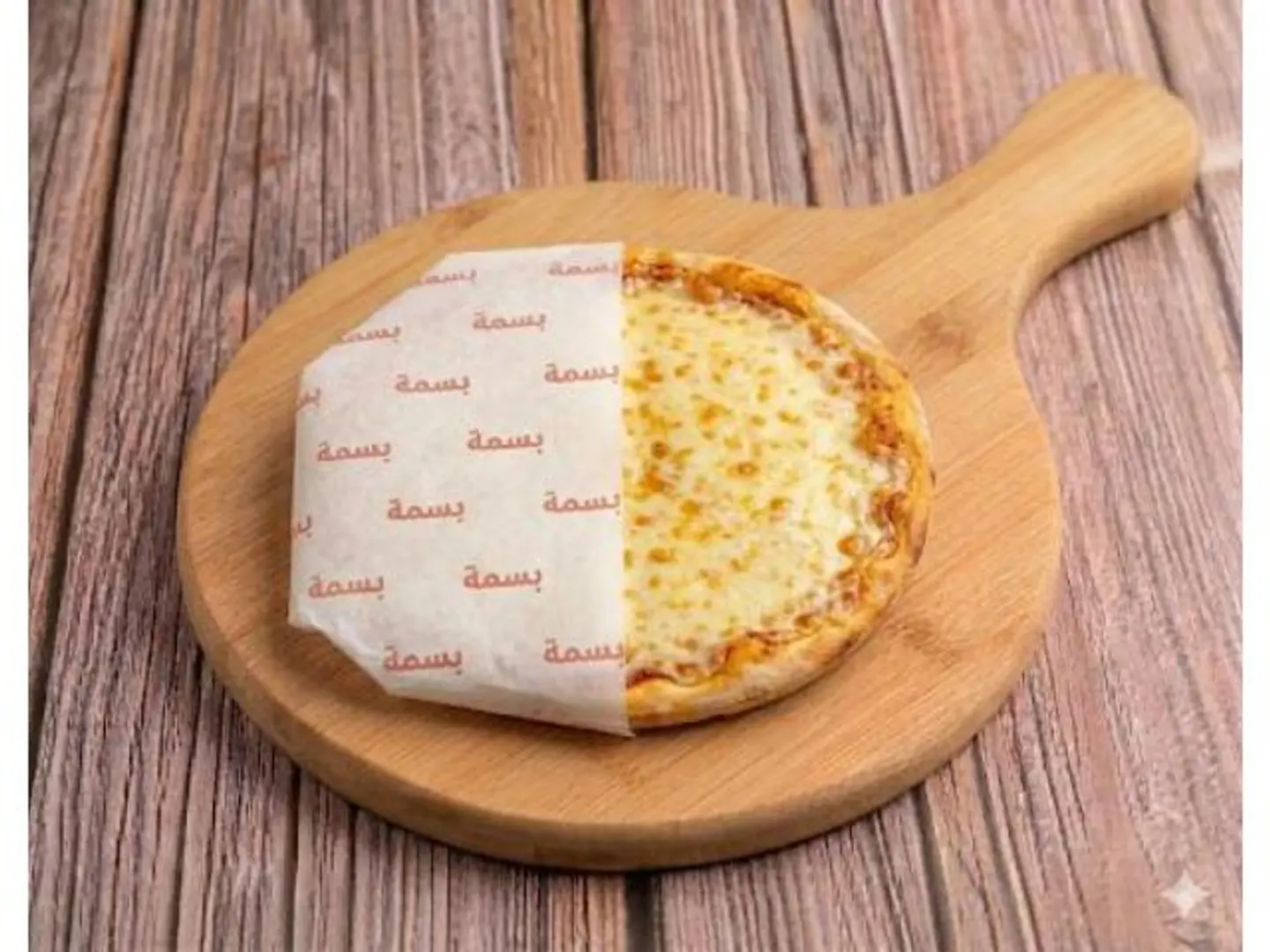 Small Margherita Pizza